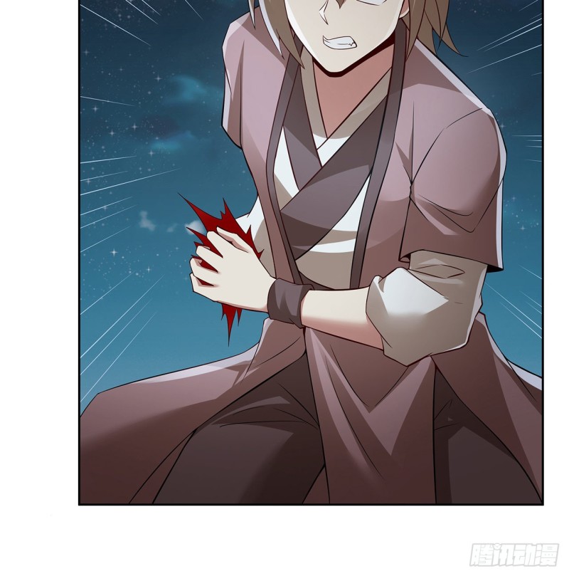 113话 真形显露？(1/2)-第112话