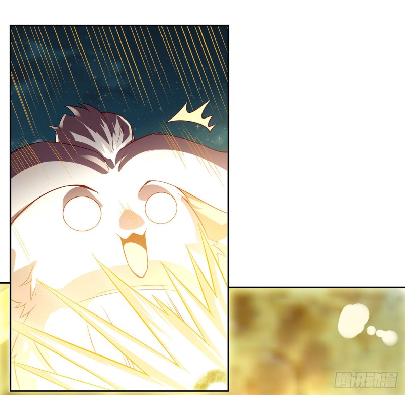 113话 真形显露？(1/2)-第112话