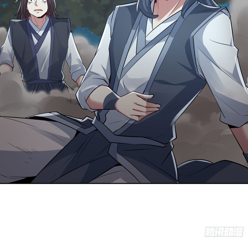 115话 枯荣高手(1/2)-第114话