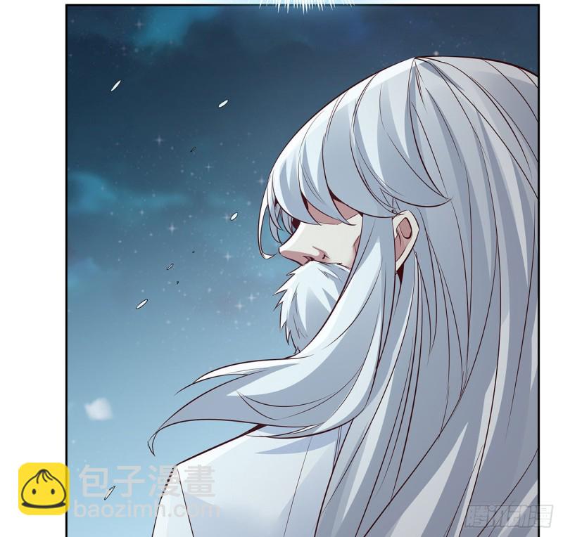 115话 枯荣高手(1/2)-第114话