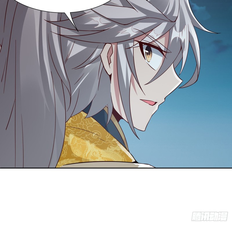 115话 枯荣高手(1/2)-第114话