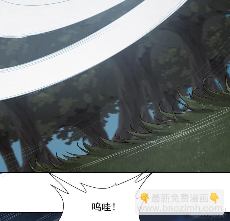 115话 枯荣高手(1/2)-第114话