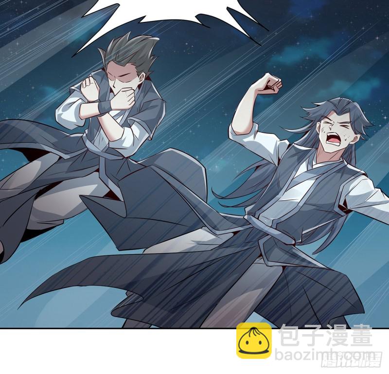 115话 枯荣高手(1/2)-第114话