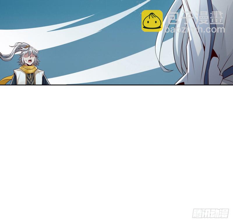 115话 枯荣高手(1/2)-第114话