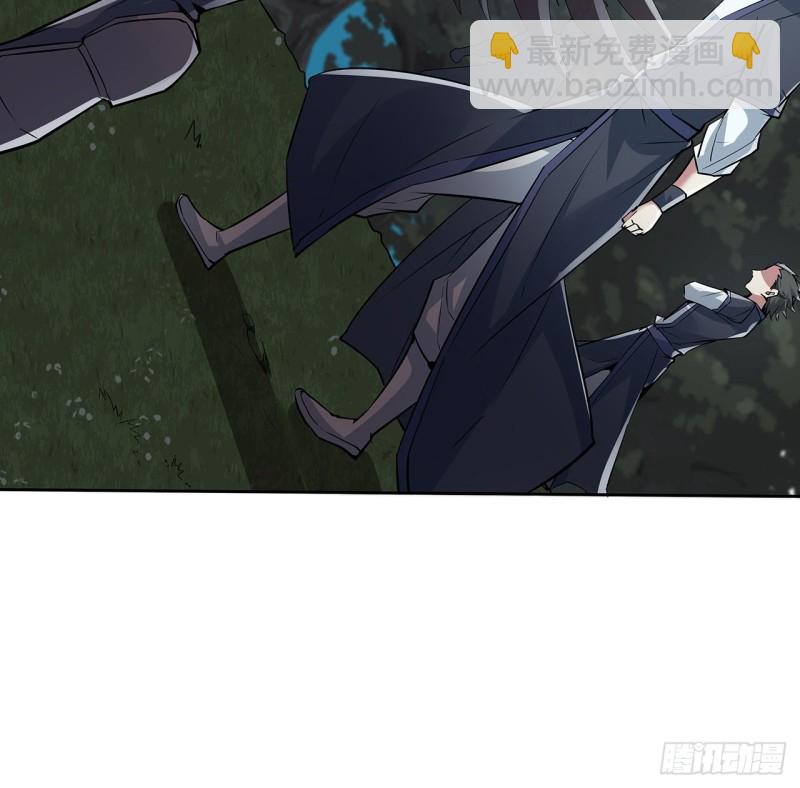 115话 枯荣高手(1/2)-第114话