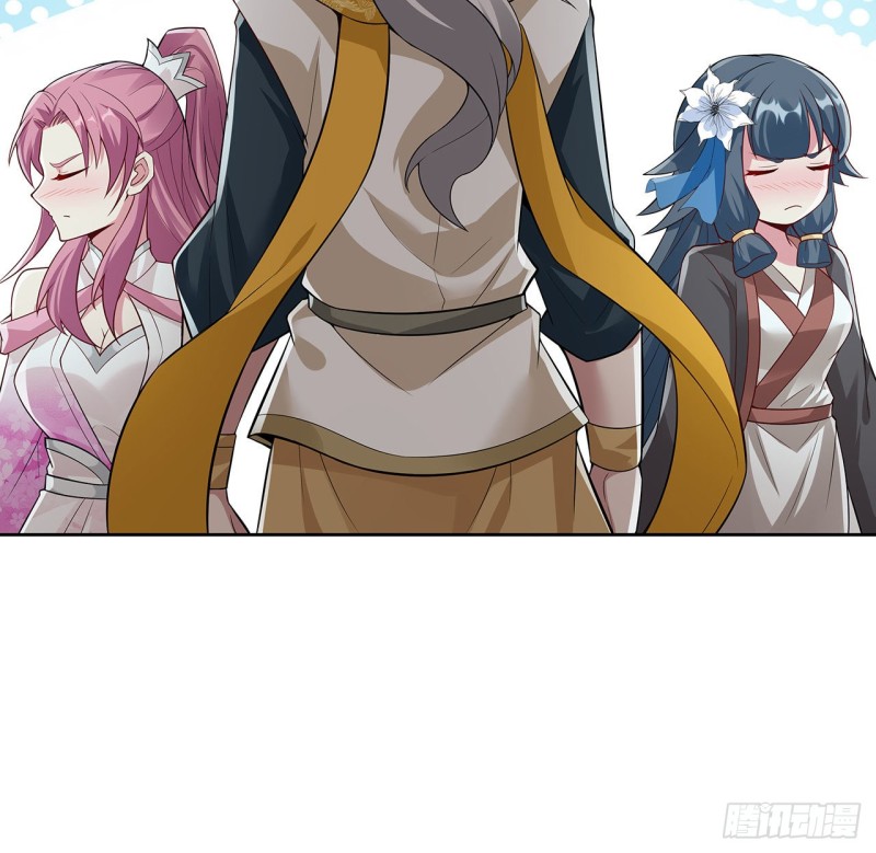 119话 我有狼珠(1/2)-第118话