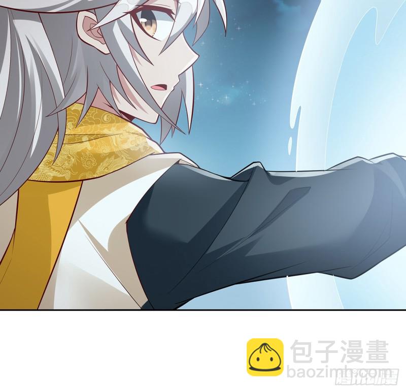 119话 我有狼珠(1/2)-第118话