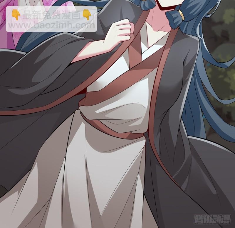 119话 我有狼珠(1/2)-第118话