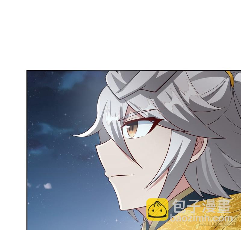 123话 牧羊已死(1/2)-第122话