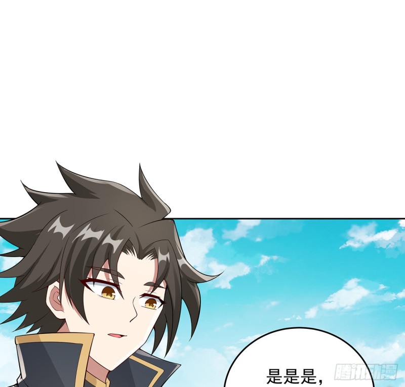 123话 牧羊已死(1/2)-第122话