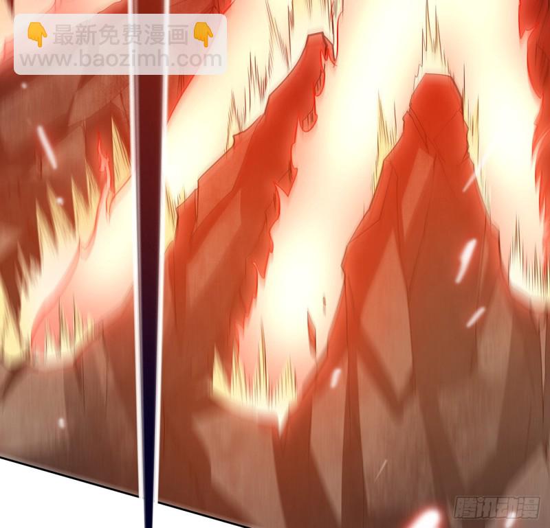 127话 清理门户(1/2)-第126话