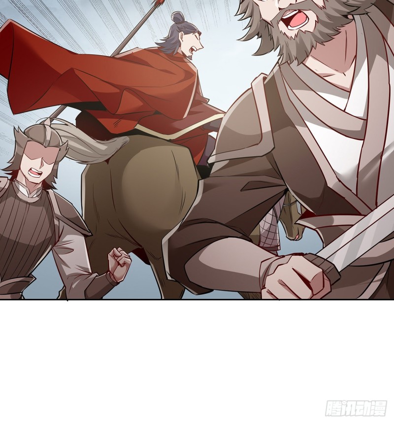 127话 清理门户(1/2)-第126话