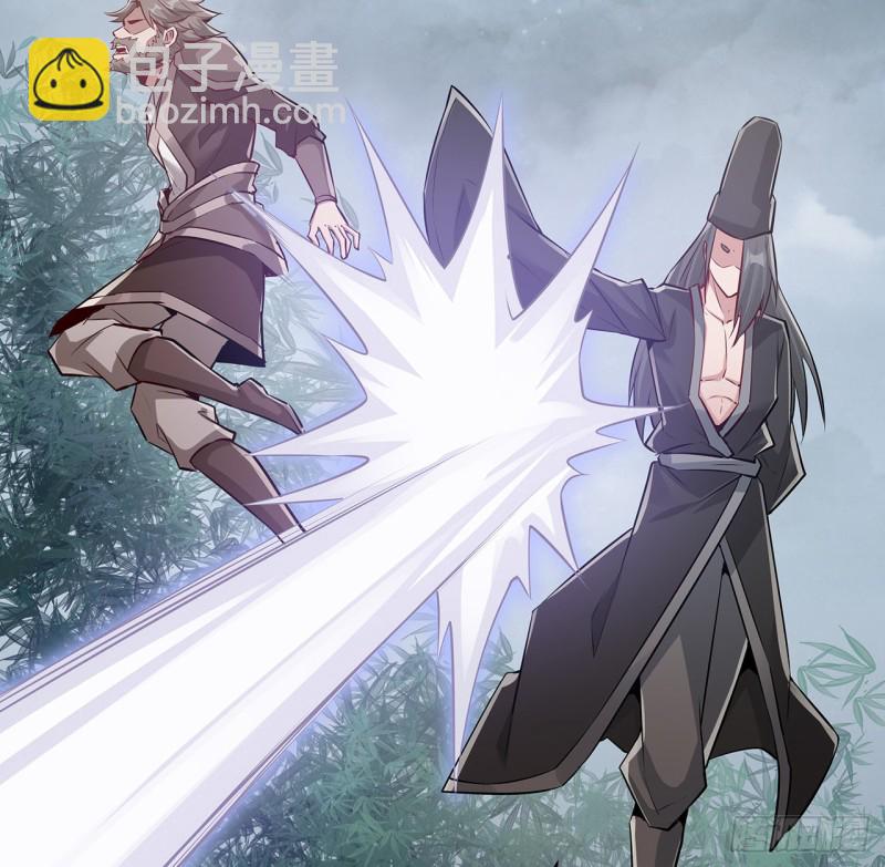 127话 清理门户(1/2)-第126话