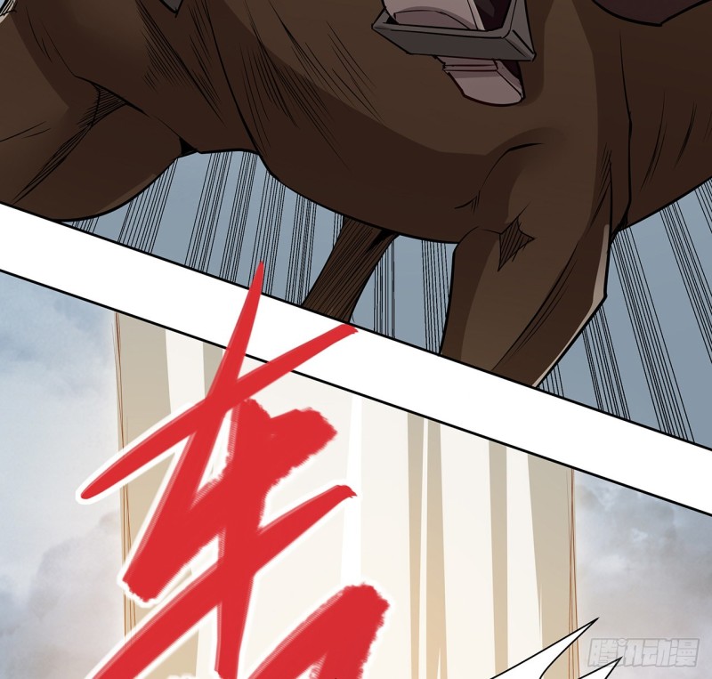 127话 清理门户(1/2)-第126话