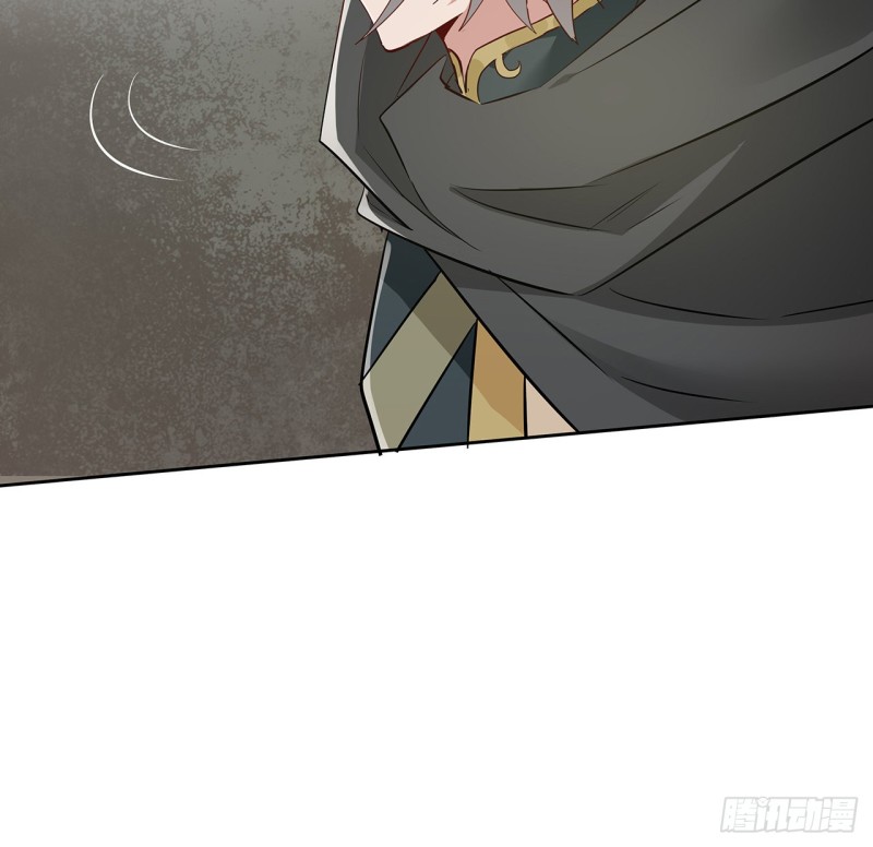 127话 清理门户(1/2)-第126话