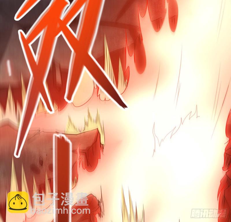 127话 清理门户(1/2)-第126话