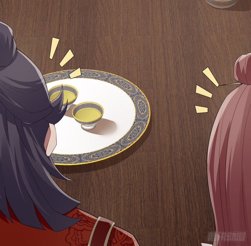 129话 还要隐瞒(1/2)-第128话