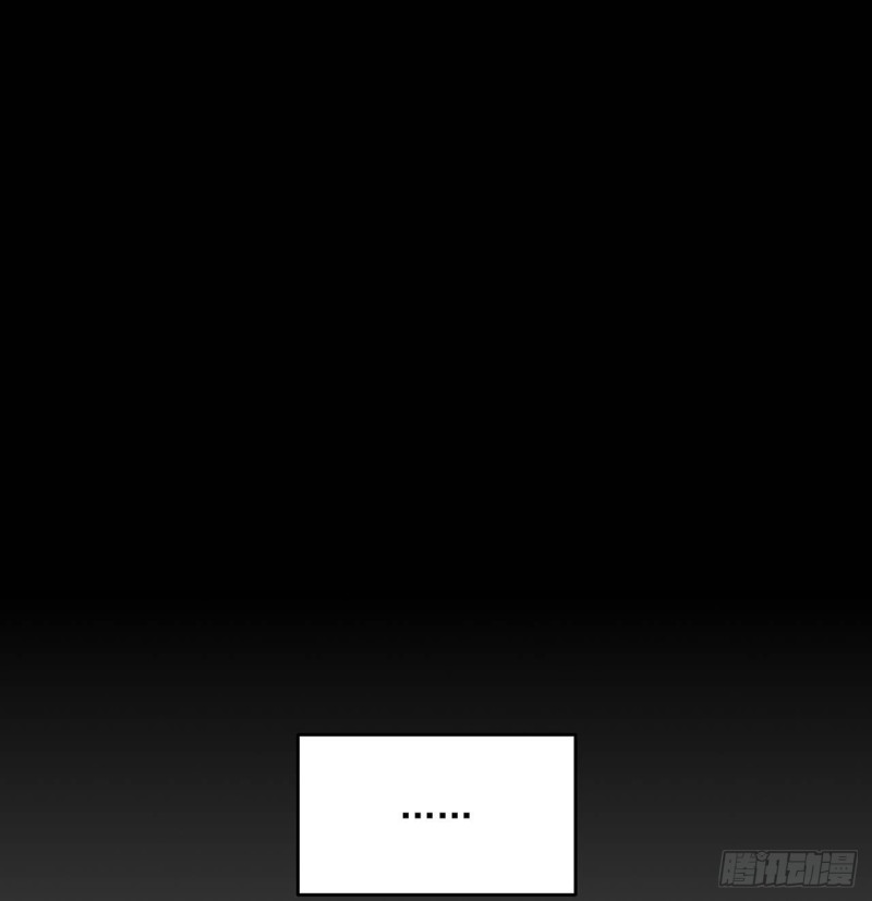 129话 还要隐瞒(1/2)-第128话