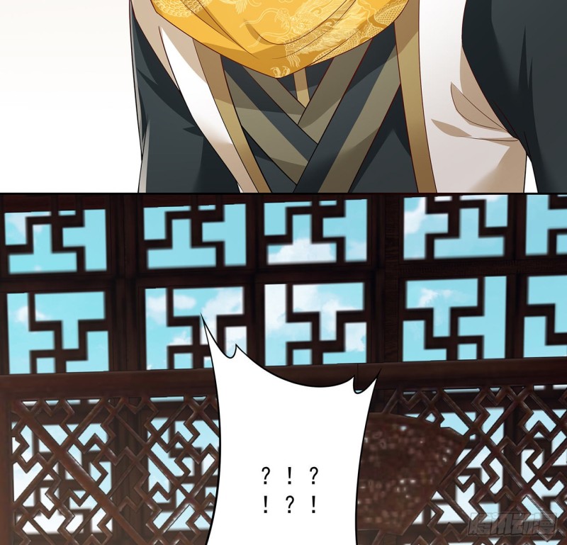 129话 还要隐瞒(1/2)-第128话