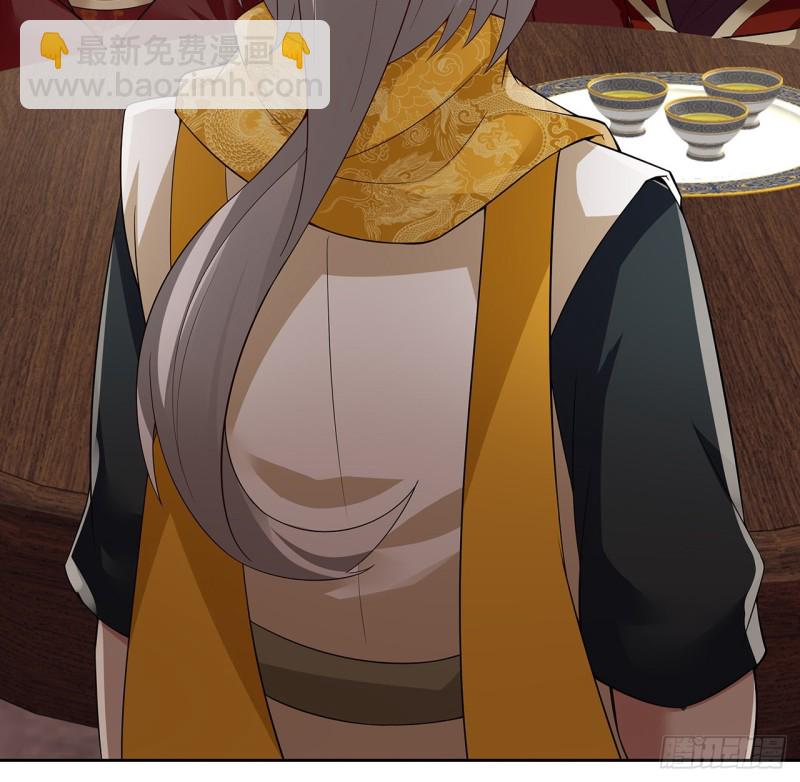 129话 还要隐瞒(1/2)-第128话