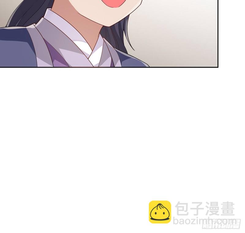 129话 还要隐瞒(1/2)-第128话