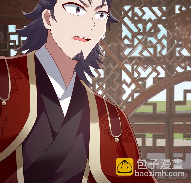 129话 还要隐瞒(1/2)-第128话