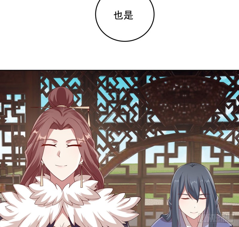 129话 还要隐瞒(1/2)-第128话