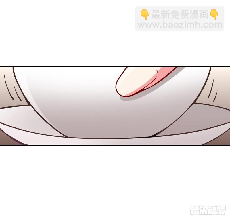 逆鱗 - 135話 勸人出家(1/2) - 7
