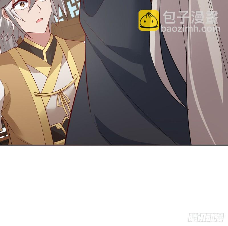 141话 受宠若惊(1/2)-第140话