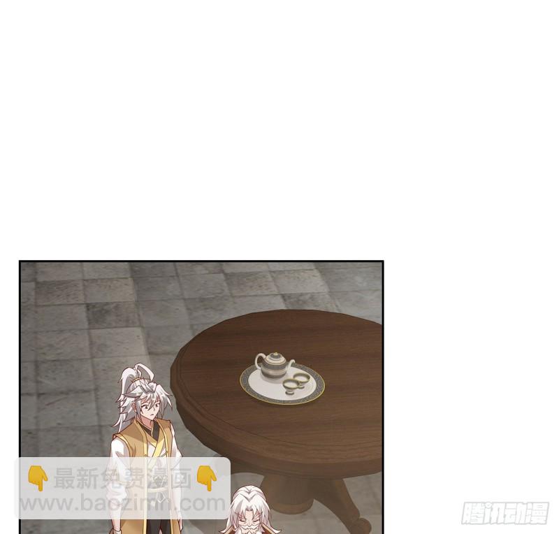 141话 受宠若惊(1/2)-第140话