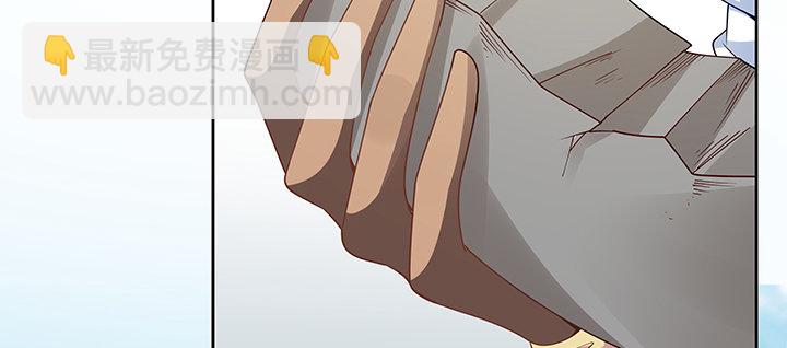 15话 纨绔大少(1/3)-第16话