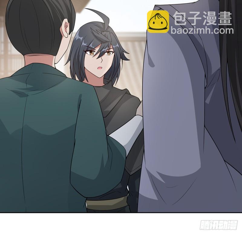 149话 继续隐藏(1/2)-第148话