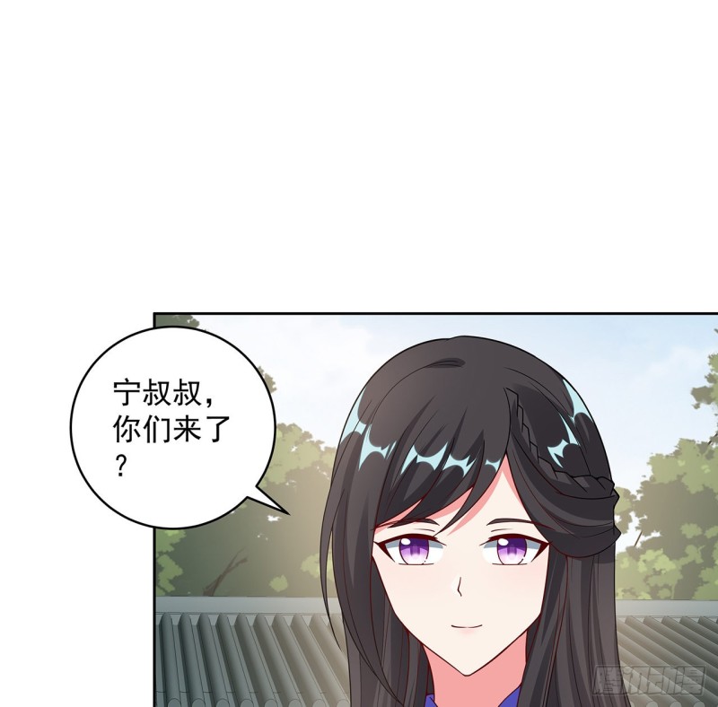 149话 继续隐藏(1/2)-第148话