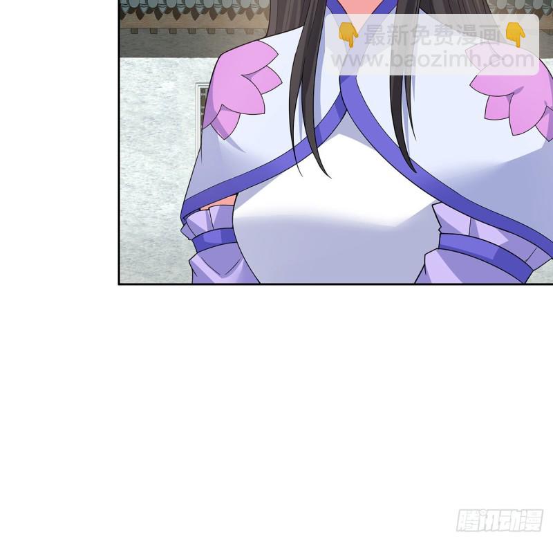 149话 继续隐藏(1/2)-第148话