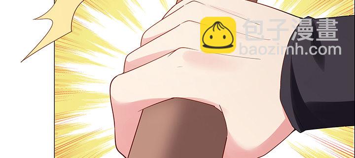 21话 体弱多病？(1/2)-第22话