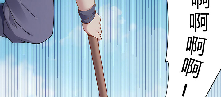 21话 体弱多病？(1/2)-第22话