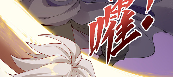 21话 体弱多病？(1/2)-第22话