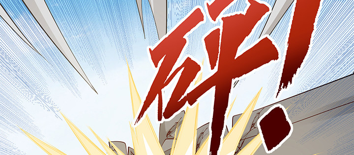 21话 体弱多病？(1/2)-第22话