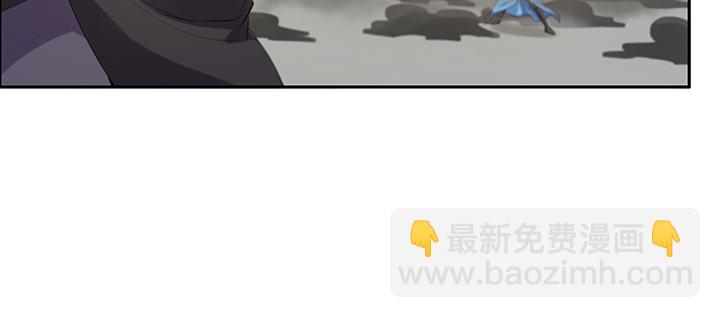 23话 食尸血鸦(1/4)-第24话