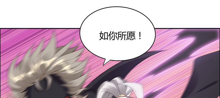 23话 食尸血鸦(1/4)-第24话