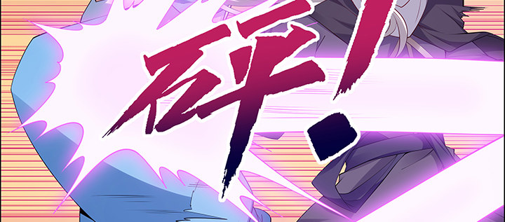 23话 食尸血鸦(1/4)-第24话