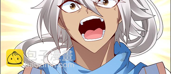 23话 食尸血鸦(1/4)-第24话