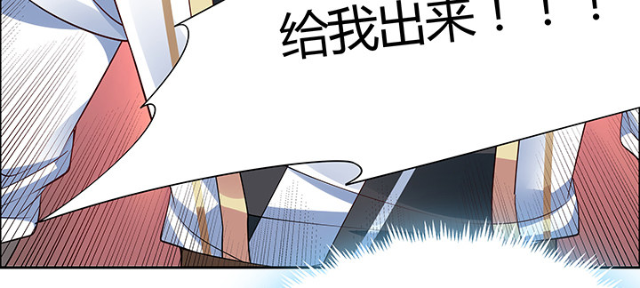 23话 食尸血鸦(1/4)-第24话