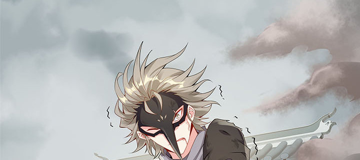 25话 邪宠反噬(1/3)-第26话