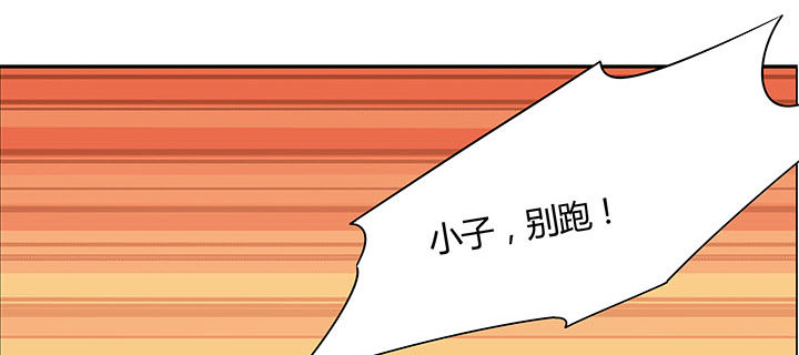 27话 奔赴考场(1/4)-第28话