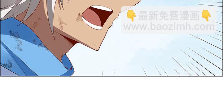 27话 奔赴考场(1/4)-第28话