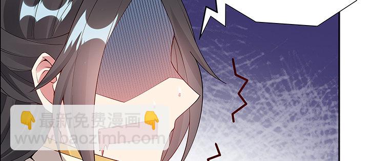 29话 好色之&ldquo;马&rdquo;(1/3)-第30话