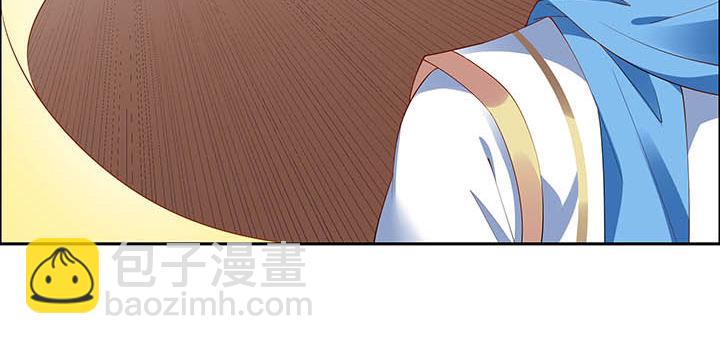 29话 好色之&ldquo;马&rdquo;(1/3)-第30话