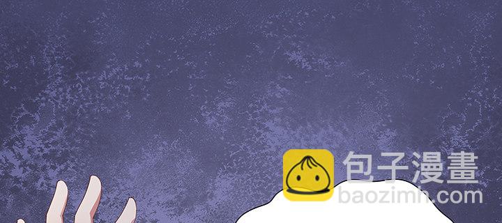 29话 好色之&ldquo;马&rdquo;(1/3)-第30话