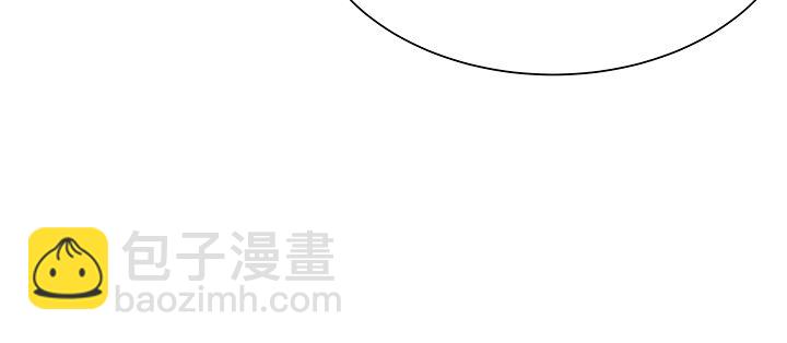 33话 牧羊学弟(1/3)-第34话